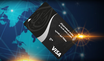 La Carte Visa Export...pour les institutions exportatrices